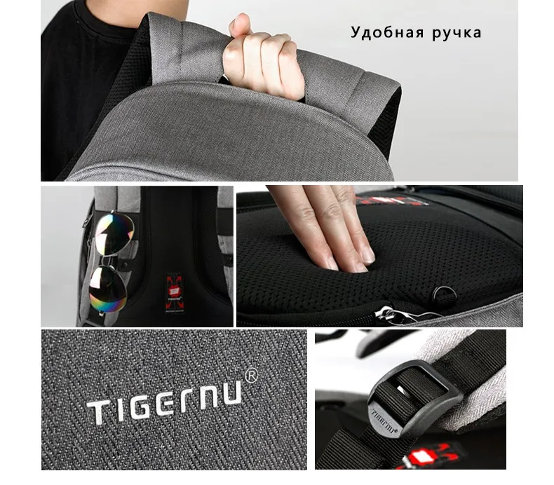 Tigernu противоугонные 15.6 дюймов Ноутбук Рюкзак Мужчины Женщины USB Рюкзак Mochila Школьные Сумки для подростков Случайный Ноутбук мешок