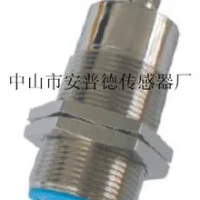 M30-авиационный штекер бесконтактные переключатели, датчики приближения, Индуктивный переключатель-знак CE