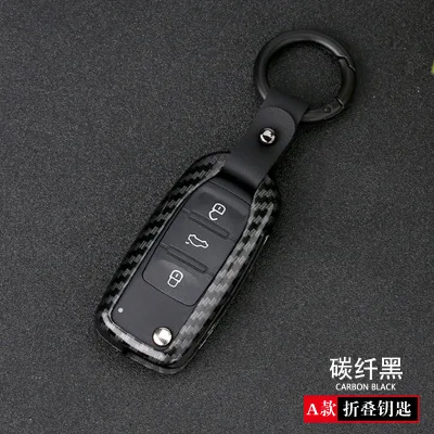 Чехол из сплава для автомобильного ключа Volkswagen VW Golf 7 MK7 Tiguan Touran 2017 Skoda Octavia A7 RS Seat Leon
