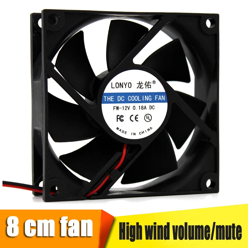 Online Shop 8cm Dc 12v Computer Cabinet Radiator Fan 8025 4pin