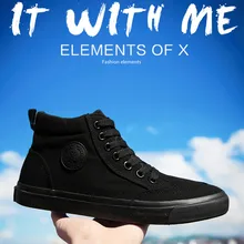 Мужские Сникеры кеды со шнуровкой на плоской подошве; повседневные кроссовки; Повседневная прогулочная обувь; цвет черный, белый