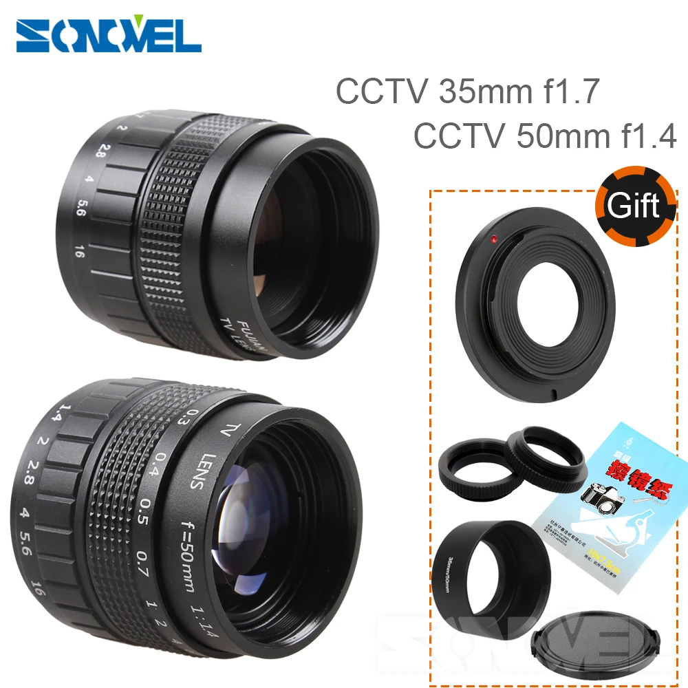 35+50 CCTV+C+C-NEX+