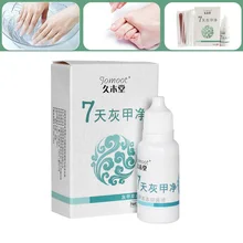 1 бутылка 10 мл Лечение ногтей от грибка Onychomycosis эссенция для удаления жидкости яркий ремонт ногтей анти-инфекция пальцы рук и ног уход