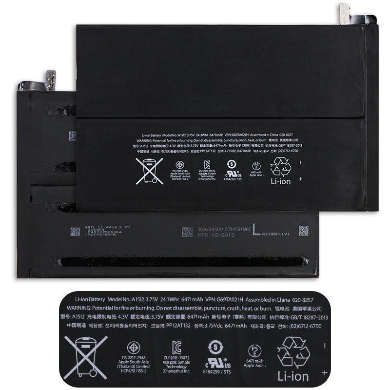 DyGod 6471 мАч для Ipad Mini 2 3 экстремальных замена Батарея для Ipad Mini 2 3 A1512 A1489 A1490 A1491 A1599 батареи ноутбука