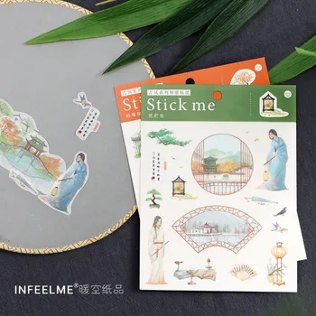 

1PC New Creative Cute Nian Nu Jiao Series Diary Decorative Planner DIY Diary Scrapbooking Phone Index Seal Stickers