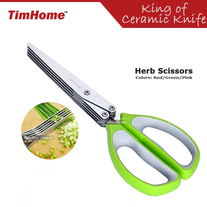 Ножницы для трав с 5 лезвиями кухонные ножницы из нержавеющей стали как видно по