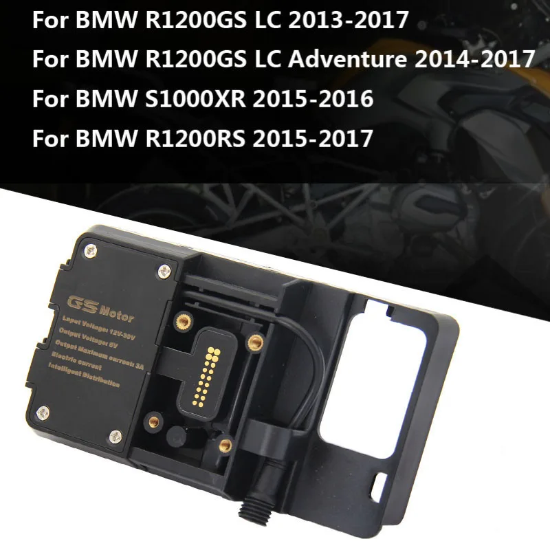 Мотоцикл USB зарядное устройство держатель мобильного телефона Стенд кронштейн для BMW R1200GS LC& Adventure для S1000XR R1200RS