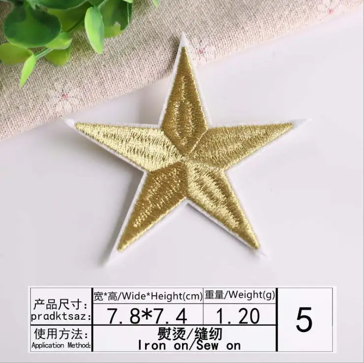 7.8cm0.445#