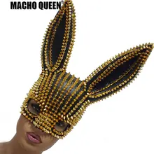 Спайк Burning Man аксессуары маска «Череп» на Хеллоуин Костюмы Летний фестивальный рейв наряды снаряжение для одежды знаменитостей сценическая одежда