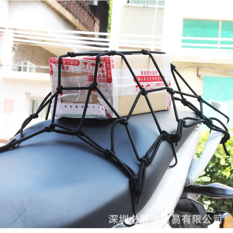 Universal Bungee Cargo Net moto casco de malla de almacenamiento de motocicleta casco Bungee equipaje mantener almacenamiento de carga red organizadora