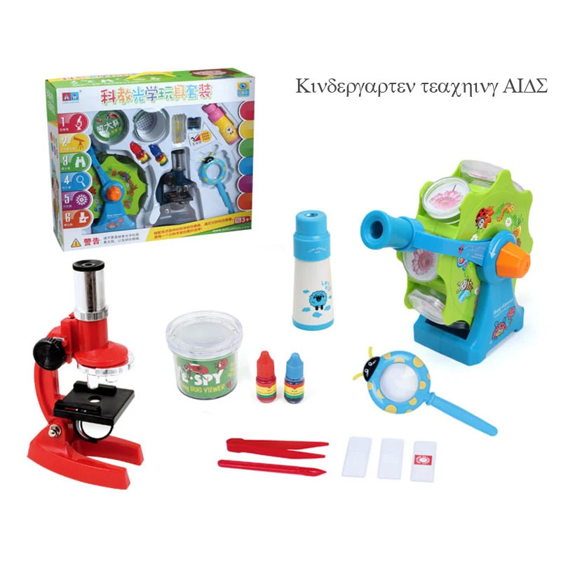 children's science set