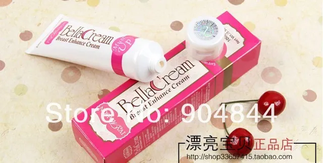 japanese breast cream Japanese breast cream