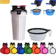 Petshy 2 в 1 кормушка для домашних животных, бутылка для воды для собак, складная миска для собак, для путешествий, для улицы, для еды, питьевой воды, фонтан, кормушка для щенка, миска