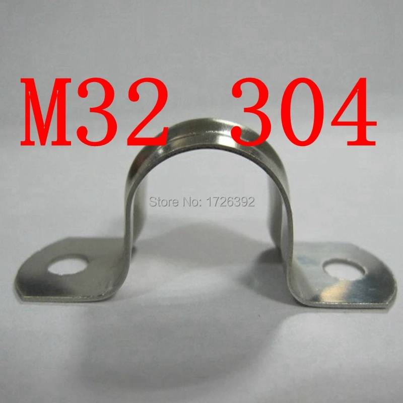 M32 Authentic SS 304 Stainless Steel Saddle Clamps Strap Conduit U Type