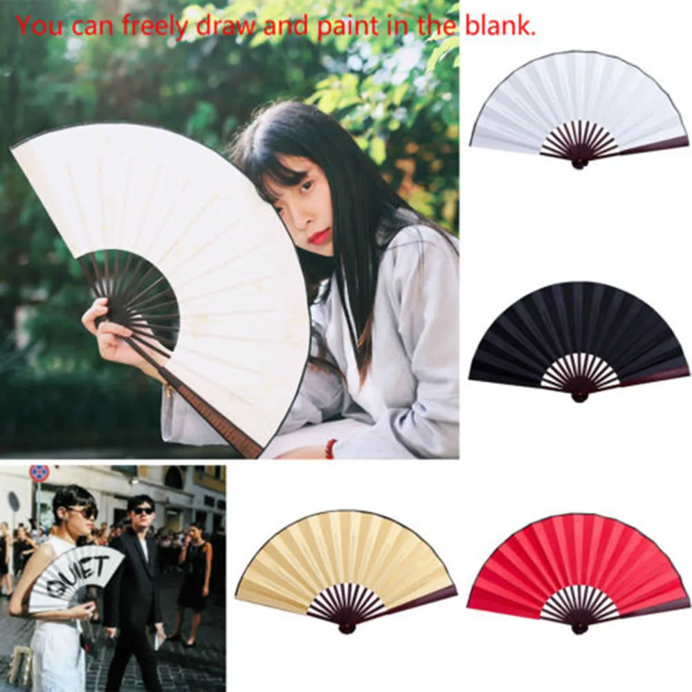 Free Form Chinese Style Hand Held Fan Bamboo Silk Cloth Folding Fan