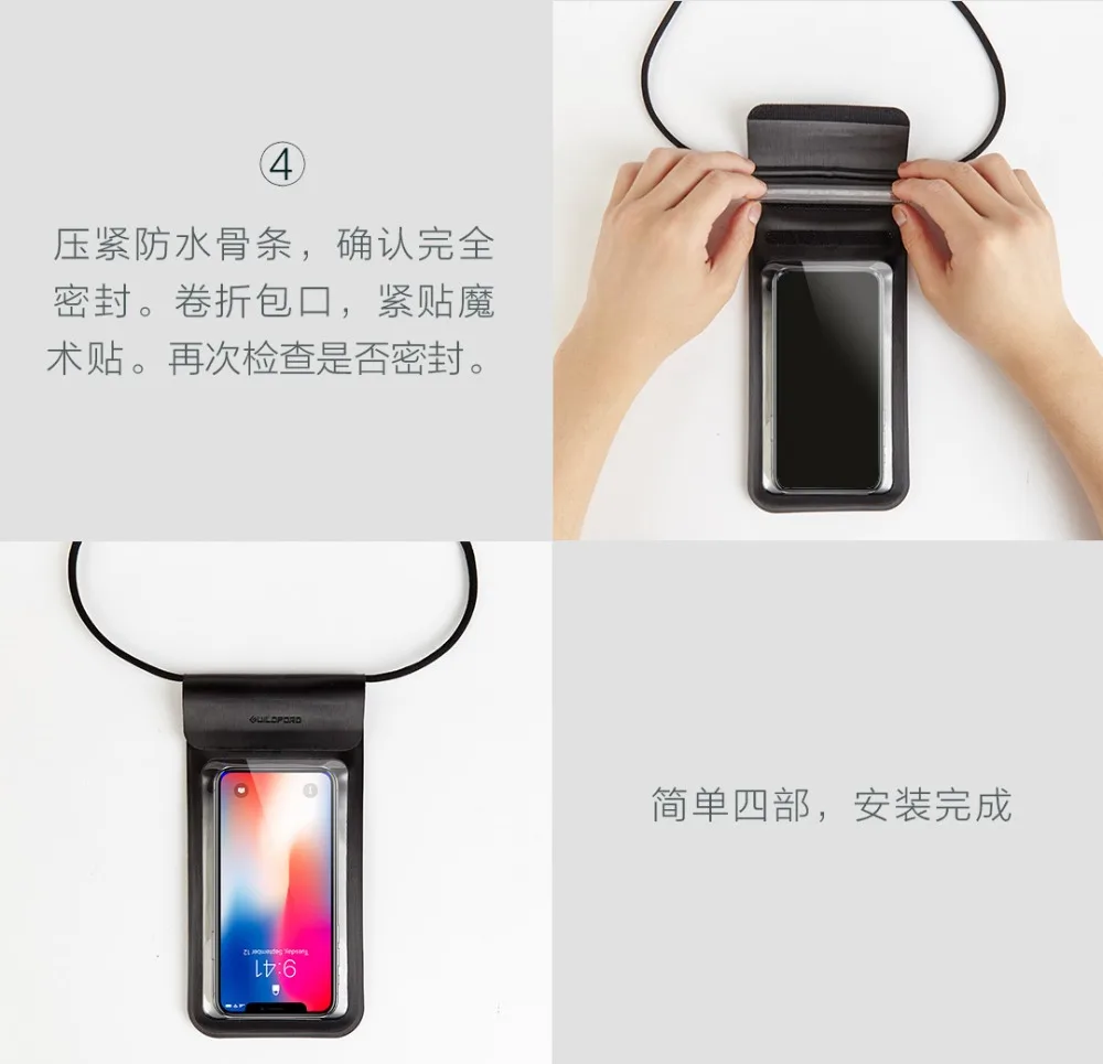 Xiaomi Guildford Waterproof Bag for Diving Rafting Sealed Pouch Cellphone Bag Dry with Strap Waterproof Membrane Case Bag