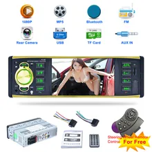 4019B 4.1 pulgadas 1din Car Radio Audio Estéreo de Un Solo Husillo Remoto USB AUX FM Estación de Radio Bluetooth con Cámara de Vista Trasera Control