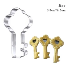 Нержавеющая сталь ключ формы приспособления для фруктов и овощей кухонный набор аксессуары для печенья и блинов печенья резак инструменты вечерние форма для печения