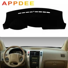 APPDEE для Хендай Тусон Ix35 2004-2009 Тюнинг автомобиля тире коврики козырек от солнца приборной панели крышки kовровое покрытие 2005 2006 2007 200