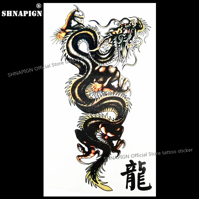 

SHNAPIGN Black Dragon of Doom Temporary Tattoo Body Art Flash Tattoo Stickers 17*10cm Waterproof Fake Tatoo Car Styling Sticker