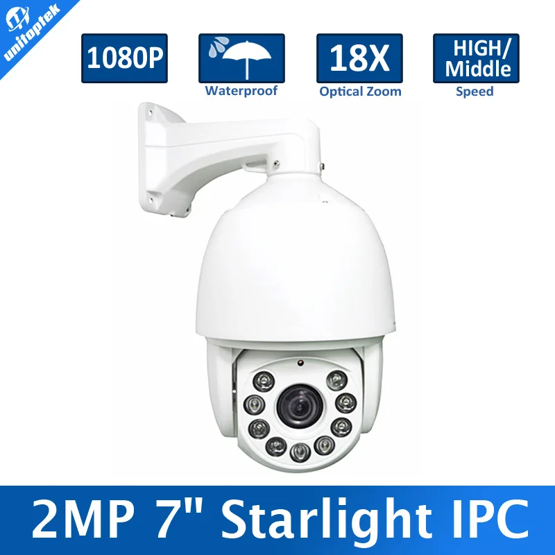 

7 Inch H.265 Starlight 2MP 1080P High / Middle Speed IP Dome Camera PTZ Outdoor 18X Optical Zoom 2MP IR 120M Waterproof Camera