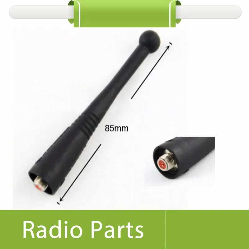 ATS2500 antenna 800M.1