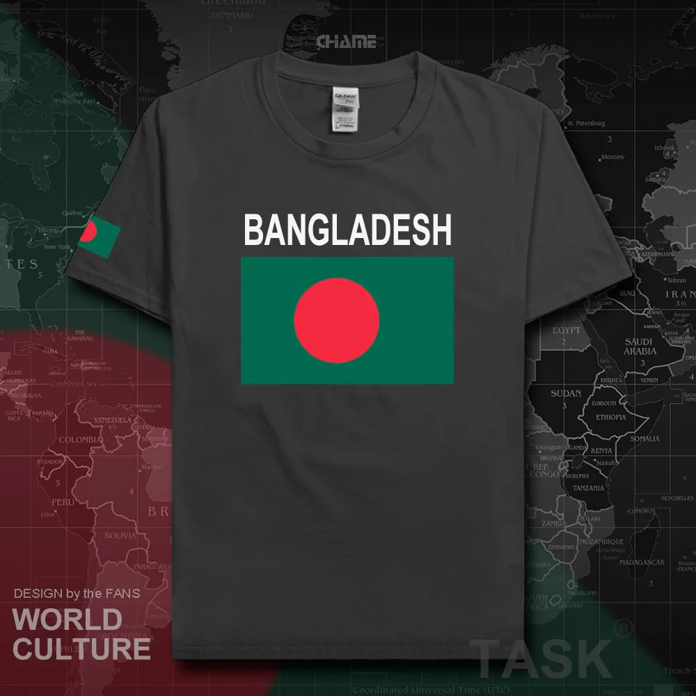 HNAT_Bangladesh02_T01charcoal