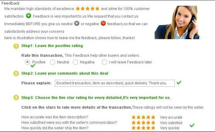 feedback