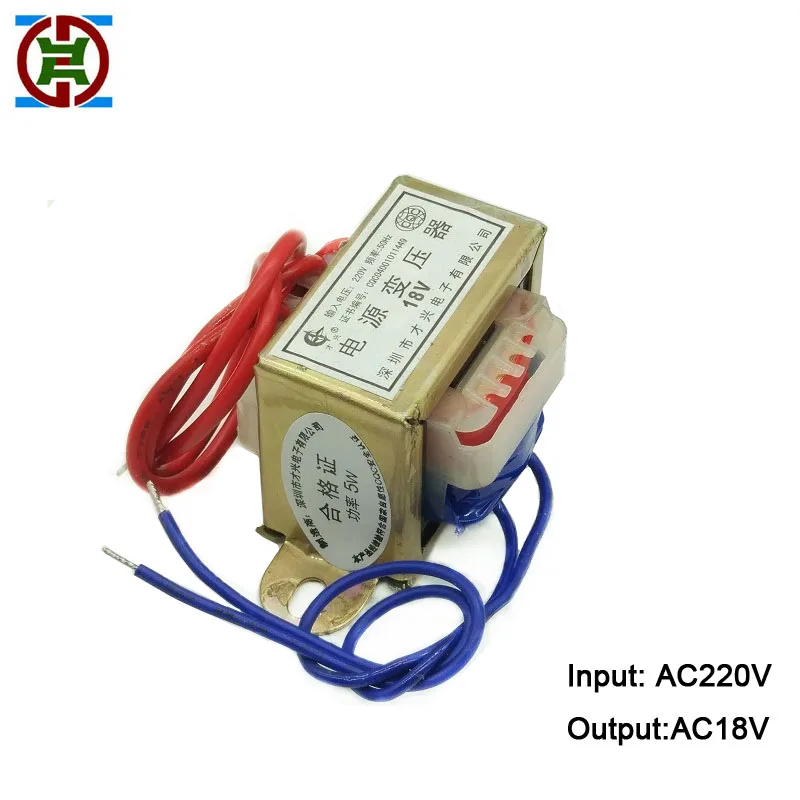 YDT EI41 5 Вт управляющий трансформатор 220 В до 6 в/9 В/12 В/15 В/18 в/24 В переменного тока 36 В полная мощность промышленного класса