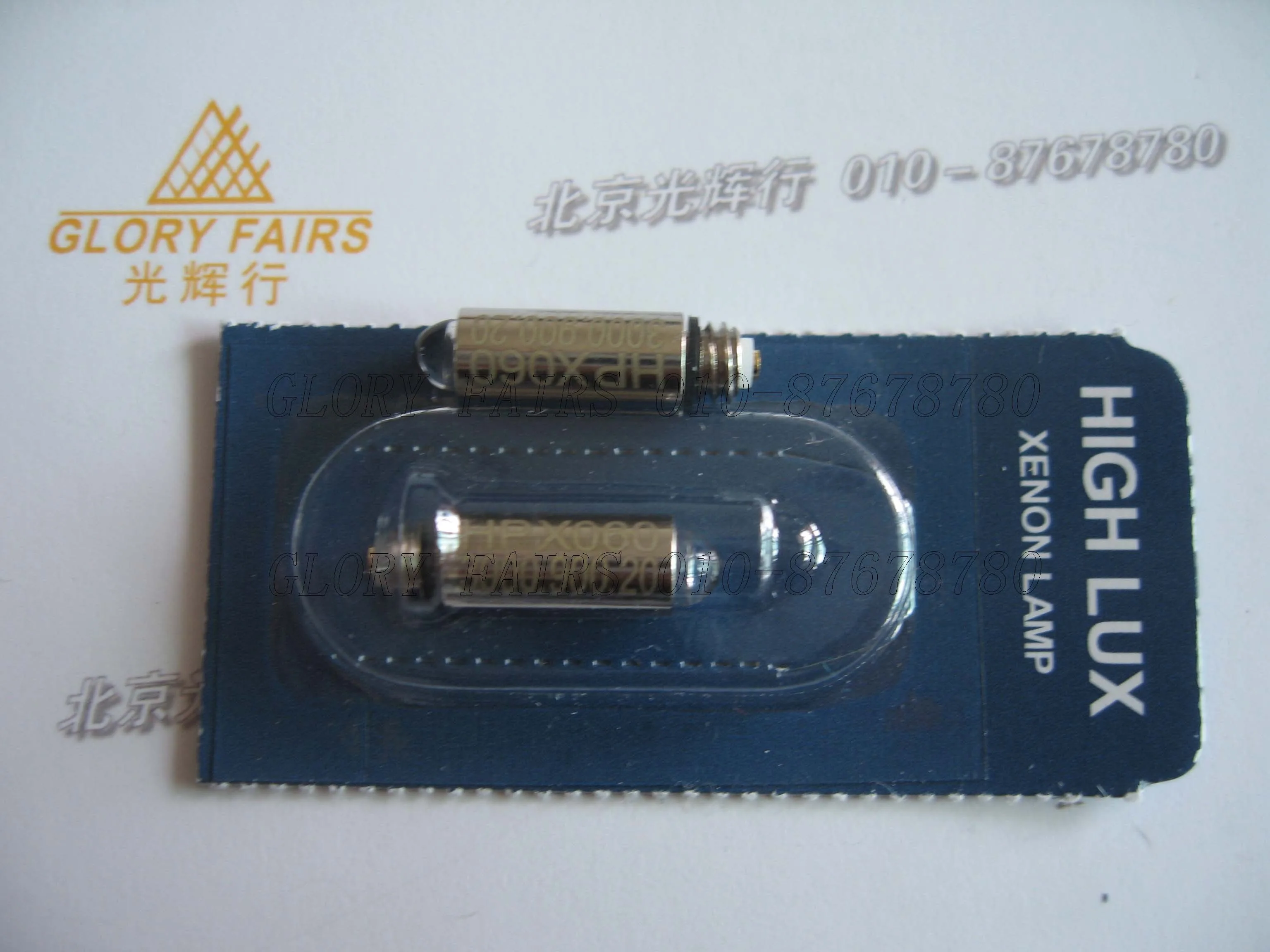 

3000.900.20 2.5V xenon halogen lamp,For Timesco Optima XL,Sirius,Welch Allyn HPX060,Penlon 50542 fiber optic laryngoscope bulb
