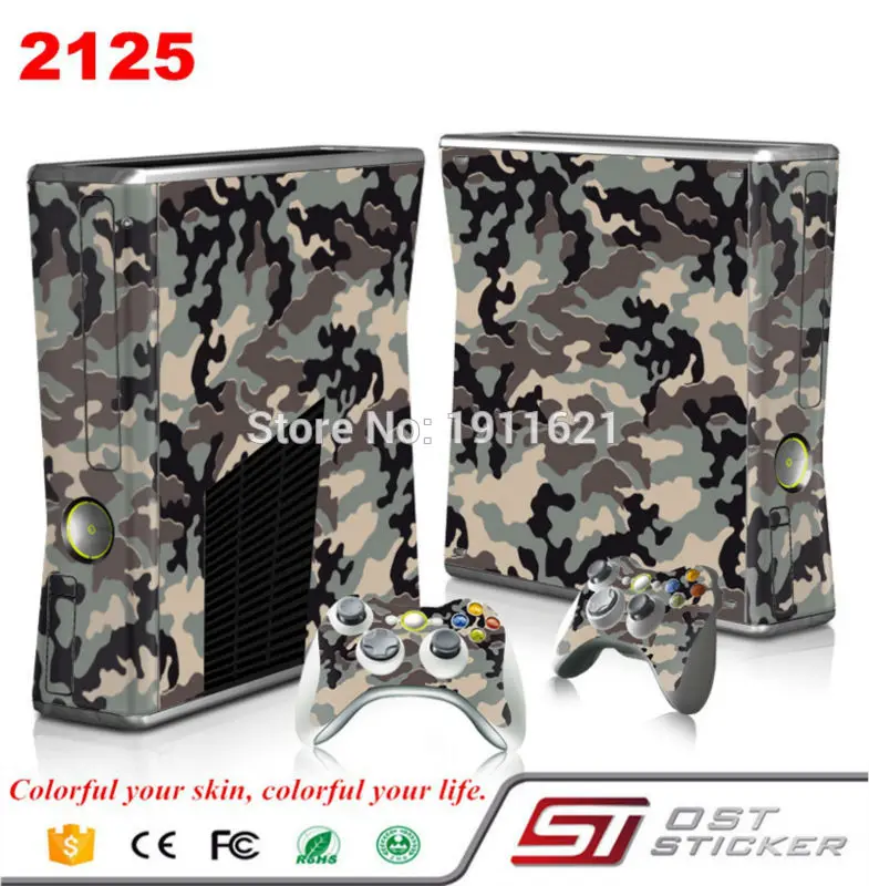 скачать game protector на русском