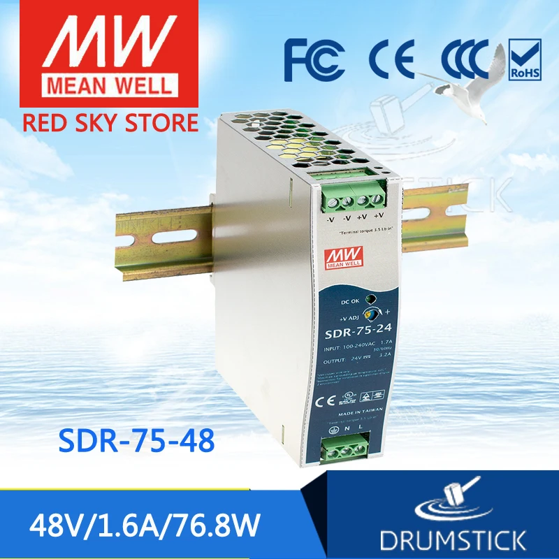 Meanwell SDR-75-48 48V 1.6A meanwell SDR-75 76 8 W одиночный выход промышленный din-рейку с PFC Функция |