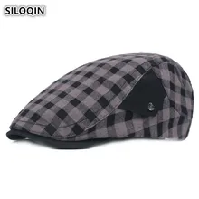 SILOQIN в стиле ретро; одежда в клетку из хлопка ткань береты для мужчин и женщин регулируемое наголовное крепление Размеры Винтаж модные шляпы для пар личность брендовая бейсболка