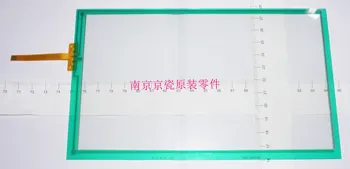 

New Original Kyocera 302GR45050 TABLET OPERATION for:KM-5050 4050 3050