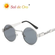 SOL DE ORO Men Women 2019 New Sunglasses Trend Fashion Metal Sunglasses Stylish Retro Punk Round Frame Sunglasses stylish metal bar embellished black sunglasses for women