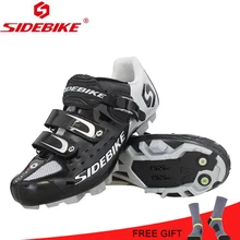 SIDEBIKE MTB велосипедная спортивная обувь самозакрывающаяся обувь для горного велосипеда Sapatilha Zapatillas Ciclismo