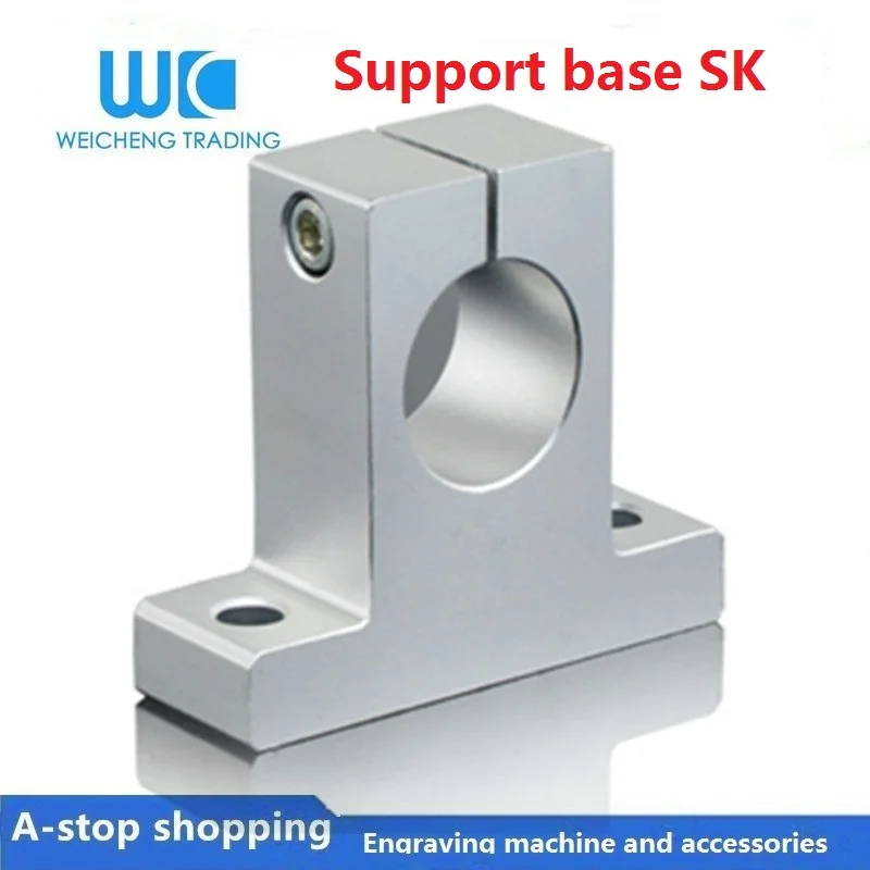 

1PC SK20 SH20A 20mm linear shaft support 20mm Linear Rail Shaft Support XYZ Table CNC parts
