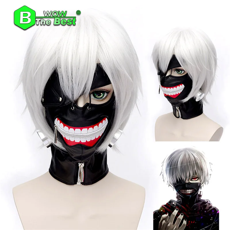 Shousei Idera Mask Ro Ghoul