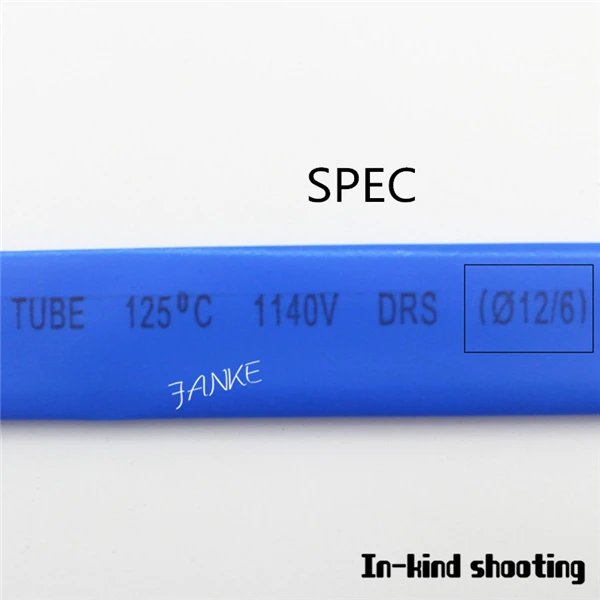 12MM_