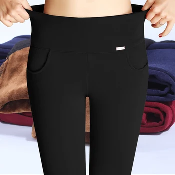 

High Waist Winter Women's Pencil Pants Black Blue Velvet Leggings Thicken Trousers for Women Stretch Bodycon Woman Plus Size 6XL