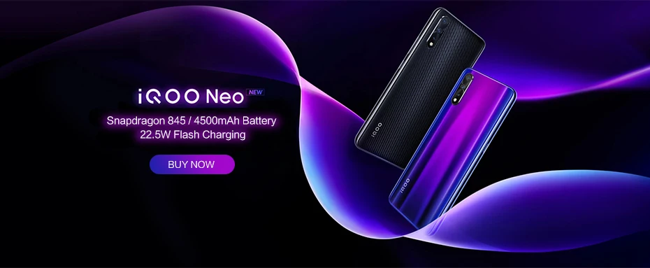 IQOO-NEO海报