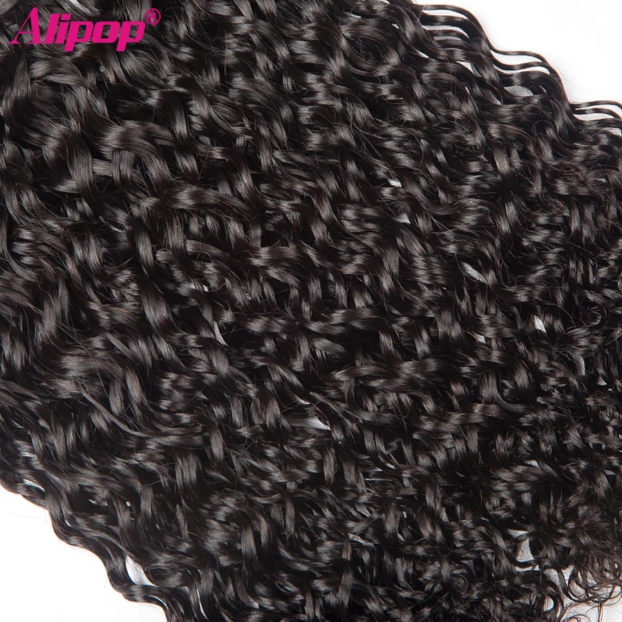 ALIPOP Water Wave Peruvian hair 4 bundles deals Remy Human Hair Bundles Hair Extensions Weaving Natural Black No sheds  (2)
