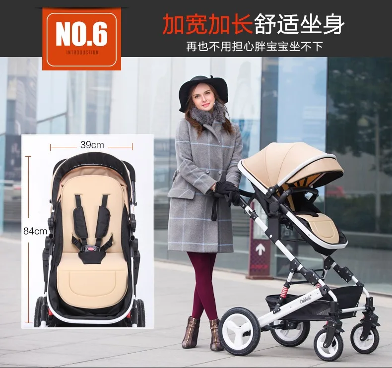 Baby stroller baby car light folding four-wheel shock absorbers baby bb trolleys