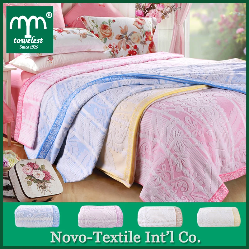 Buy 2016 MMY Brand New Blanket 100 Cotton Towel