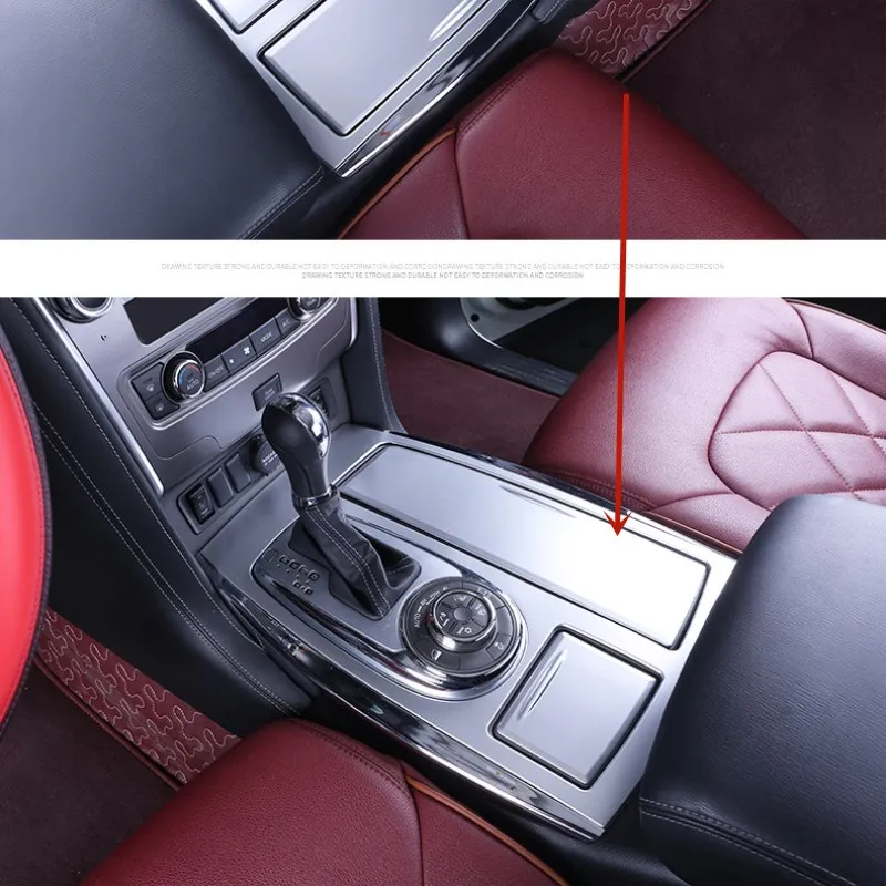 Для Nissan Armada Patrol Royale Nismo Y62 ABS хром/углеродное волокно коробка передач автомобильные аксессуары интерьер 3 шт