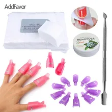 AddFavor средство для снятия УФ гель-лака маникюрный набор для нейл-арта хлопковые салфетки для удаления ногтей клипса для удаления кутикулы ногтей комплекты для обертывания замачивания колпачков