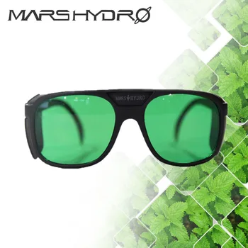 

Professional LED Grow Glasses UV Protection Eyewear Marshydro Polarizing Goggles Eye Protect Glasses for Growing lamp
