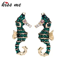 KISS ME милые и милые серьги-гвоздики с зеленым морским коньком для женщин Кристальные Эмалевые Серьги модные ювелирные аксессуары