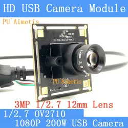 PU'Aimetis HD наблюдения Камера 1080 P Full HD MJPEG 30fps высокое Скорость 2MP OV2710 Мини CCTV Android USB Linux Камера модуль