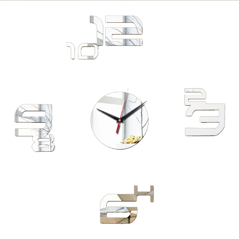 

2018 New Quartz Wall Clock Europe Design Reloj De Pared Large Decorative Clocks 3d Diy Acrylic sticker Living Room free shipping